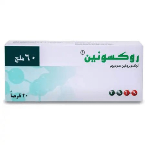 Roxonin 60 mg Tablet 20pcs - Image 2