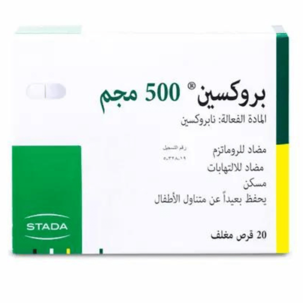 Proxen 500 mg Tablet 20pcs - Image 2