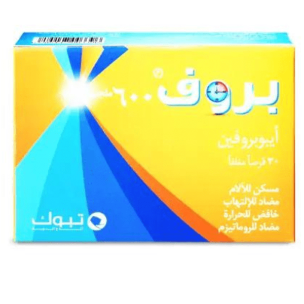 Prof 600 mg Tablet 30pcs - Image 2