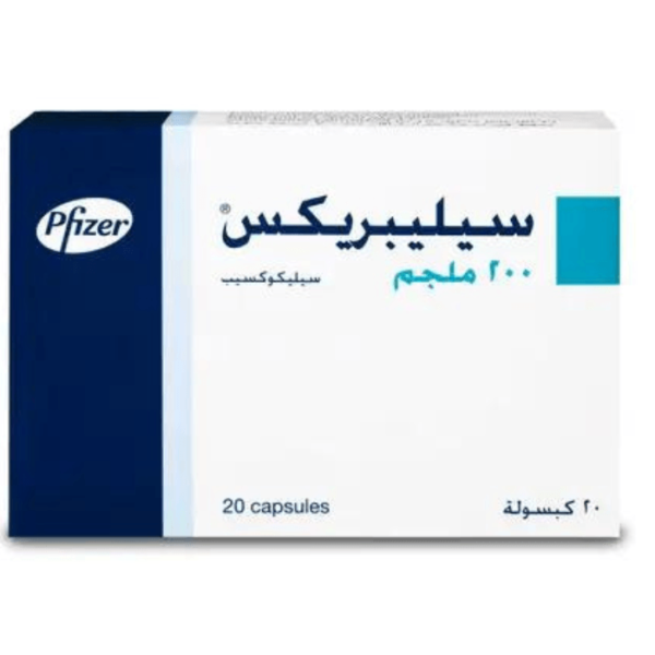 Celebrex 200mg Capsule 20 - Image 2