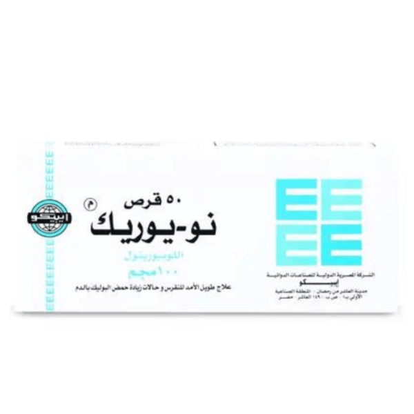 No-Uric 100 mg Tablet 50pcs - Image 2