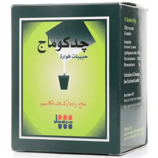 Jedcomag Effervescent Granules 12pcs - Image 2