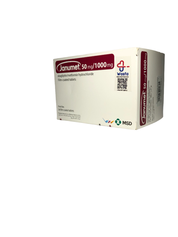 Janumet 50/1000mg Tablets 56 - Image 4